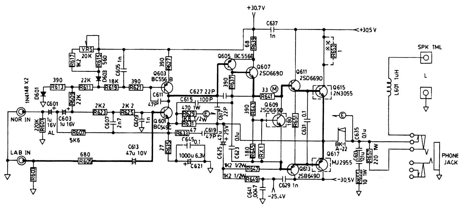 Схема parasound a23